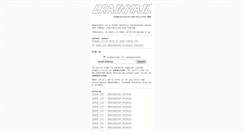 Desktop Screenshot of brainmail.nowandnext.com